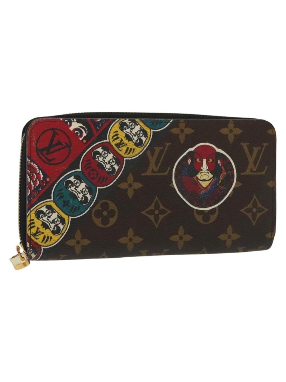 Louis Vuitton Kansai Yamamoto #344339L65B